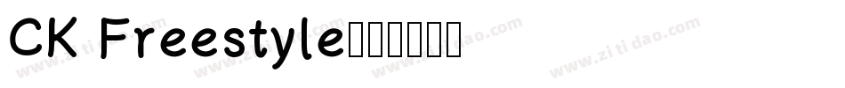 CK Freestyle字体转换
